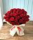 Букет 29 Красных роз в Лабинске