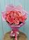 Букет 15 Розовых роз Равель в Лабинске