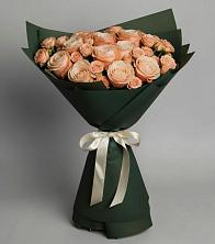 Букет Элегантный в Лабинске