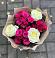 Букет цветов из: Розы в Лабинске